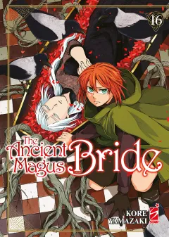 Volume cover